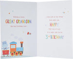 Juvenile Birthday Card