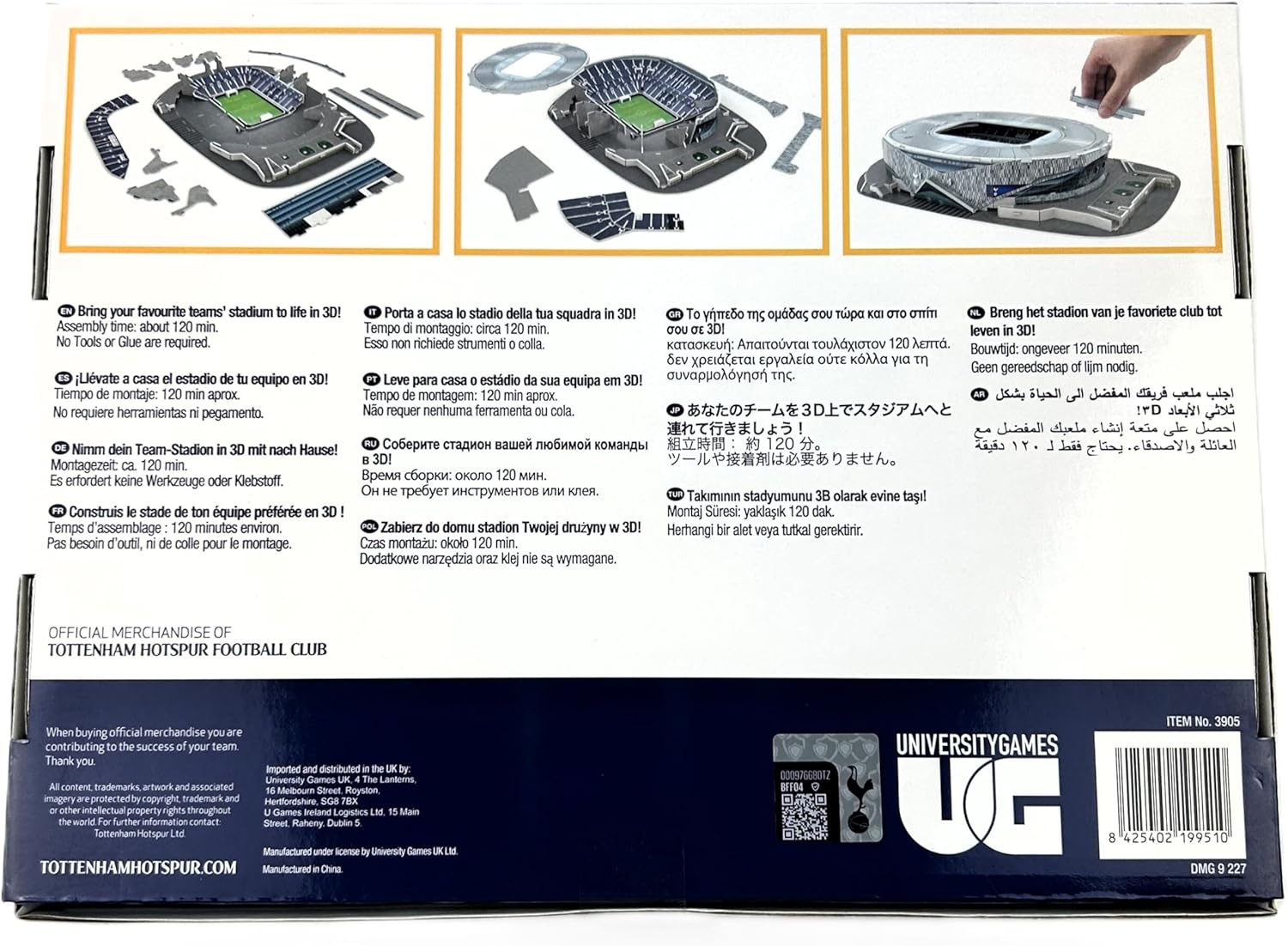 Paul Lamond Games 3905 FC Tottenham Hotspur Stadium 3D Jigsaw Puzzle