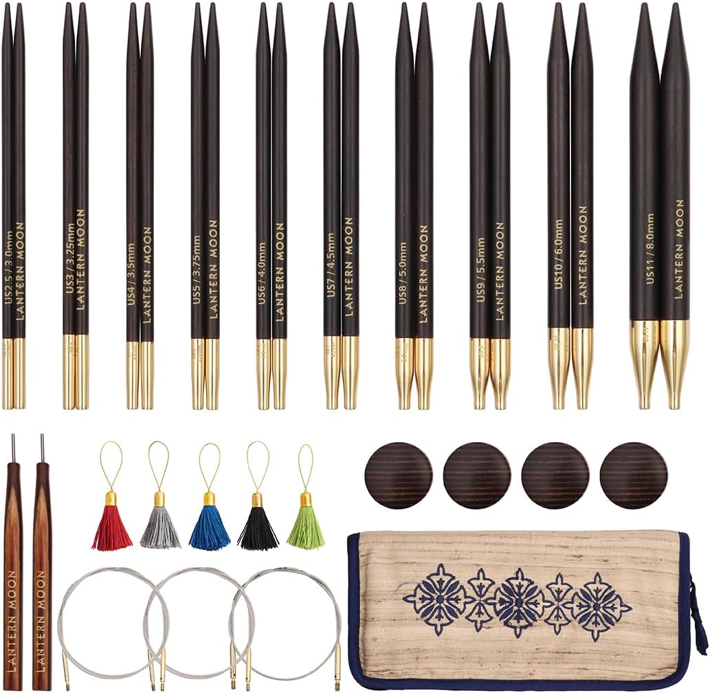 Lantern Moon Heirloom Interchangeable Circular Knitting Needle Set