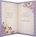 Hallmark Daughter Birthday Card 'Wonderful'