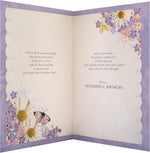 Hallmark Daughter Birthday Card 'Wonderful'