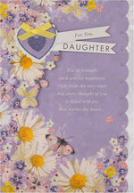 Hallmark Daughter Birthday Card 'Wonderful'