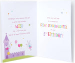 Regal Publishing Juvenile Birthday Card