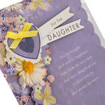 Hallmark Daughter Birthday Card 'Wonderful'