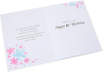 Regal Publishing Modern Milestone Age Birthday Card
