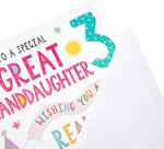 Regal Publishing Juvenile Birthday Card