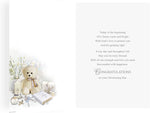 Regal Publishing Traditional Christening Card