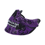 Fancy Dress Jewelled Masquerade Mask Cosplay (Purple) 17.5cm