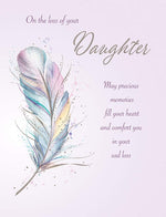 Regal Publishing Classic Symapthy Card
